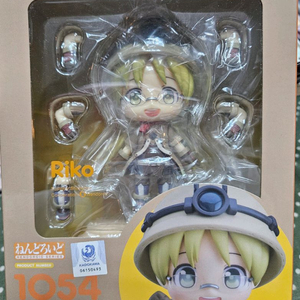 메이드 인 어비스 리코 넨도로이드 피규어 미개봉 판매