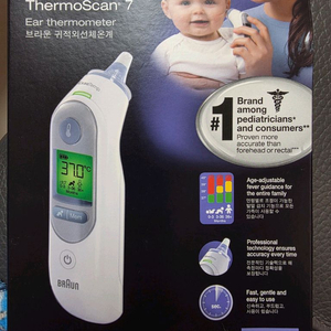 브라운 귀 체온계 irt6520 미개봉새상품