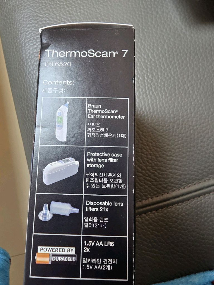 브라운 귀 체온계 irt6520 미개봉새상품--1