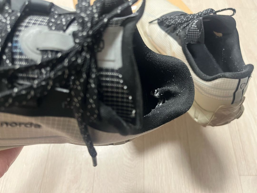 노다 norda / 002 신더 / 265--5