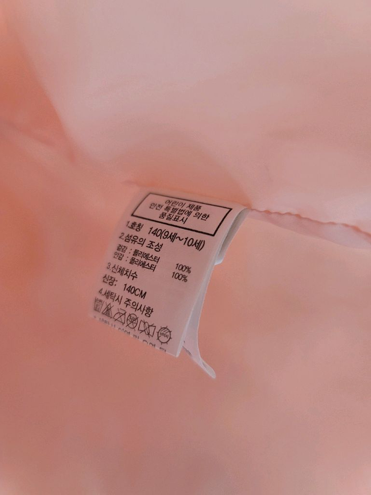 노스페이스 연핑크 롱 바람막이 키즈 140사이즈 상태극상--4