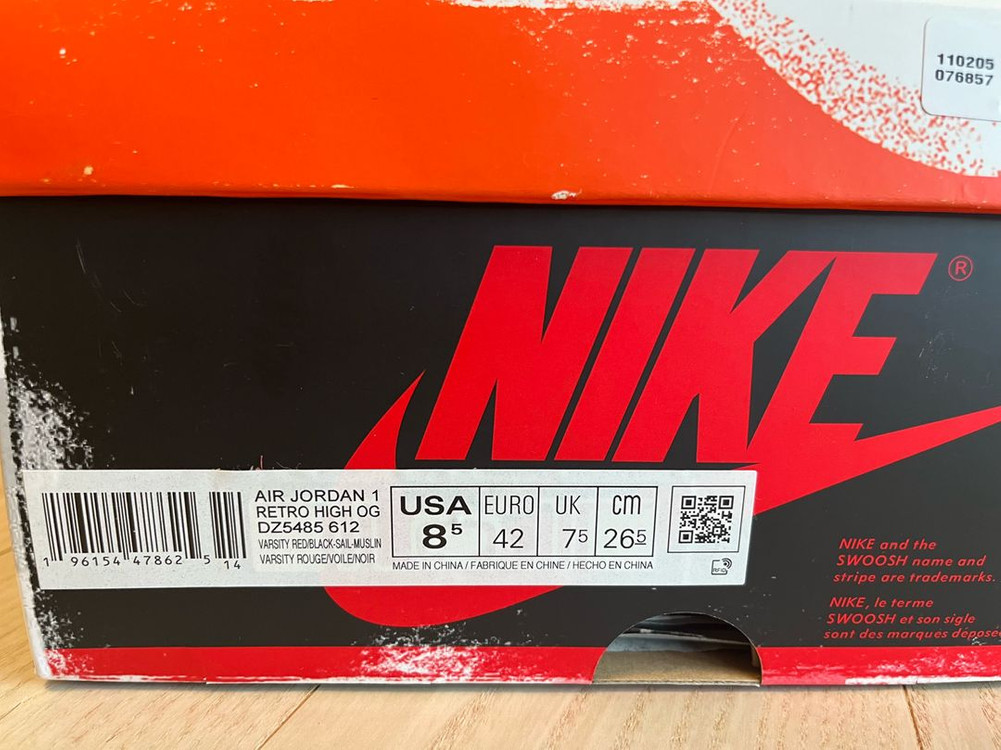 조던1 하이 / 시카고 로스트앤파운드 / 265--5