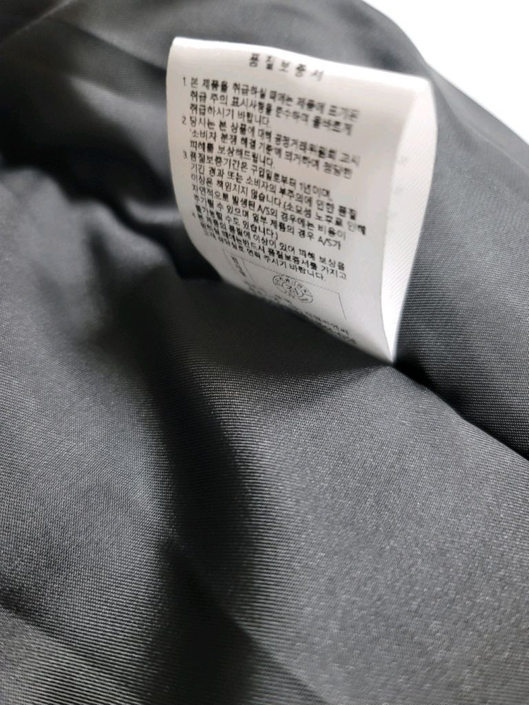 벨티트 인조가죽 자켓 100정사이즈 상태극상--5