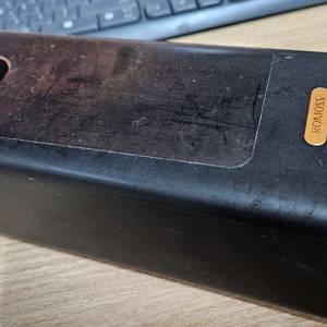 로모스 Romoss PEA60 대용량 보조베터리