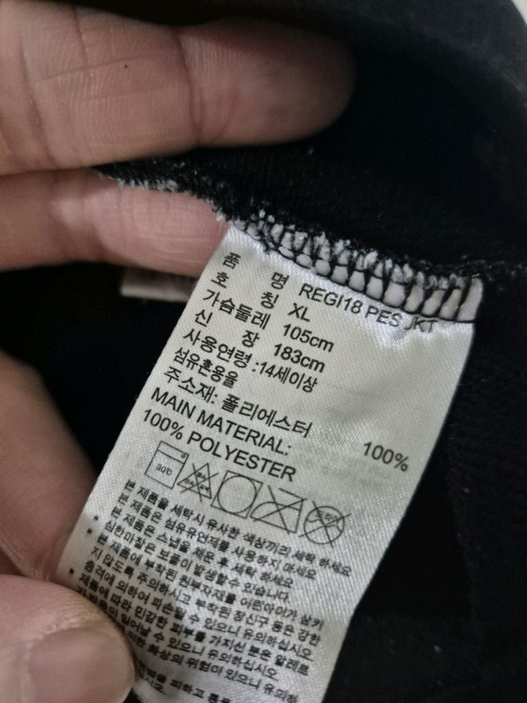 [100]아디다스 트랙탑 져지자켓--3