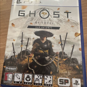 PS5 고스트 오브 요테이 팝니다