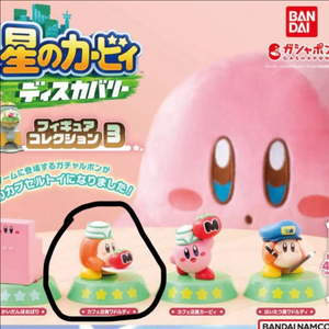 별의 커비 디스커버리 피규어 콜렉션 3탄 가챠 웨이들디