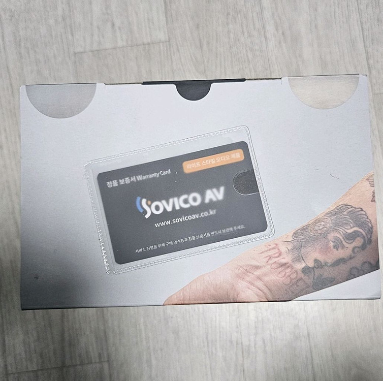 마샬 스톡웰2(STOCKWELL 2)블루투스 스피커 미개봉 새상품--1