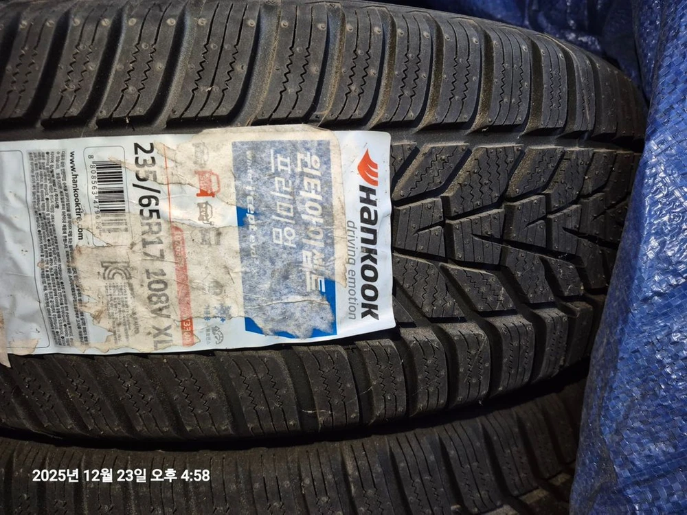 한국타이어 235/65R17 윈터타이어 신품판매 이월24년생산분 - 안심되는 중고거래