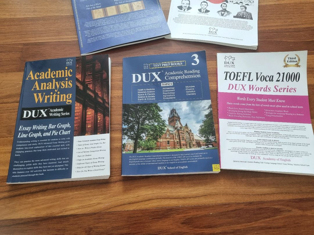 덕스 21000반 교재 일괄--2