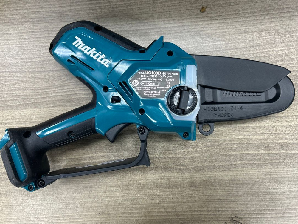 마끼다 UC100D 무선 충전 미니 체인톱 전정톱 베어툴 미사용 새상품--3