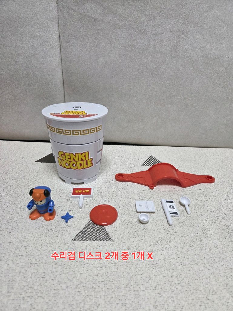 벅스닌 장난감 일괄 택포 이미지