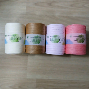 쎄비 루피 뜨개실 미개봉 무료배송 코바늘 프라하 라피아