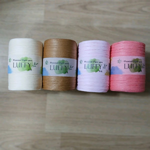 쎄비 루피 뜨개실 미개봉 무료배송 코바늘 프라하 라피아