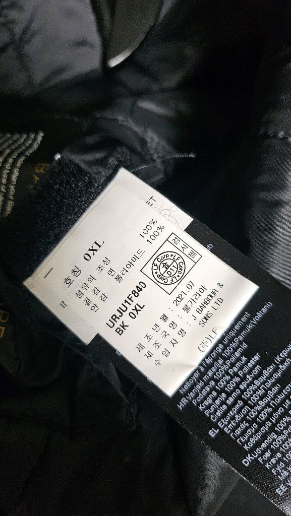 바버 인터내셔널 듀크 왁스 자켓 블랙 XL 이미지