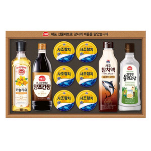 (선물세트) 사조 해표 스페셜 구성품 세트 사조 해표 선물세트 스페셜 구성 판매합니다. 해표 카놀라유, 양조간장,