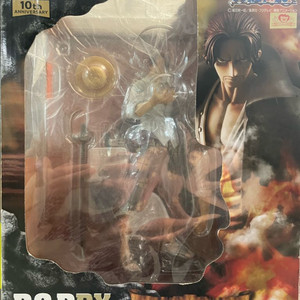 원피스 POP DX 샹크스 Excellent Model Series 10th Anniversary 기념