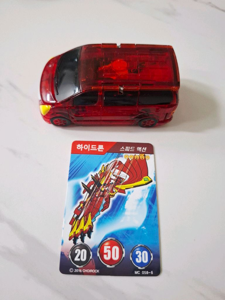 터닝메카드 엑스 하이드론 윙레오등 개별판매--5