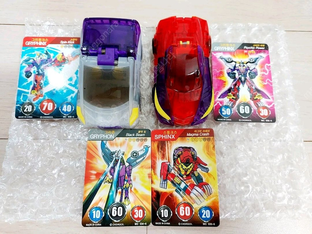 터닝메카드 엑스 하이드론 윙레오등 개별판매--6