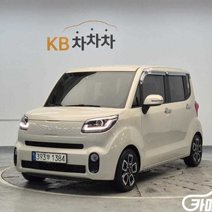 [기아]더 뉴 레이 시그니처 (5인승) #2026년특가