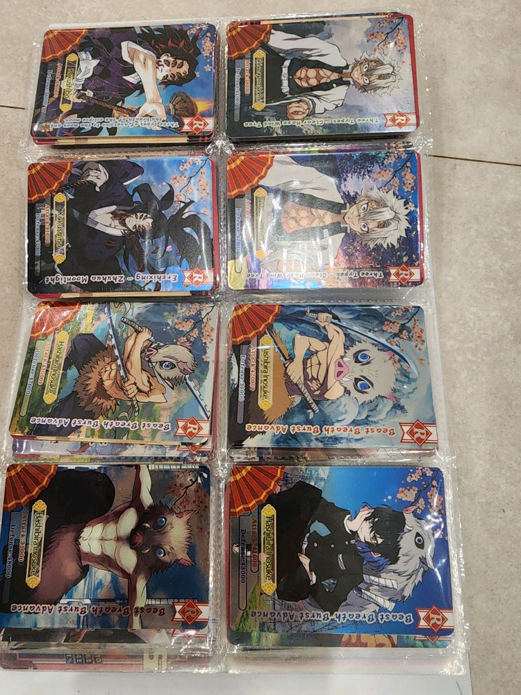 장당가격 500원 귀멸의 칼날 카드 탄지로 네즈코 기둥--5