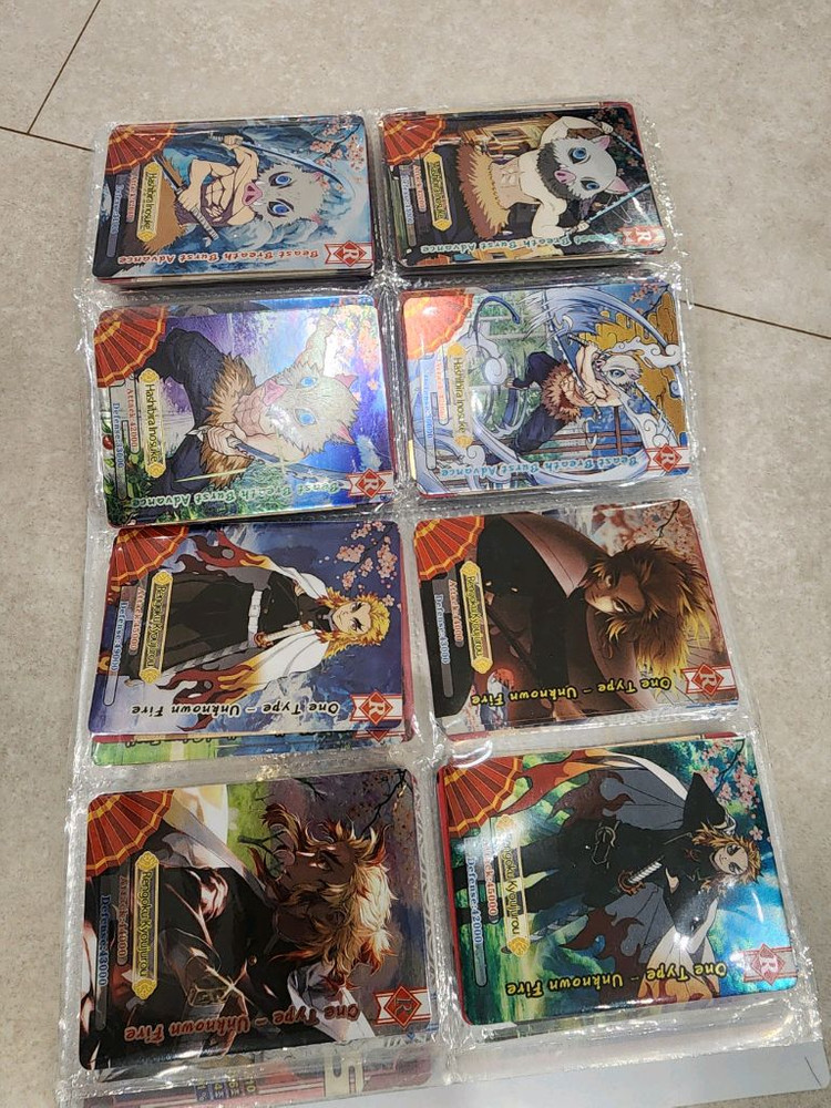 장당가격 500원 귀멸의 칼날 카드 탄지로 네즈코 기둥--6