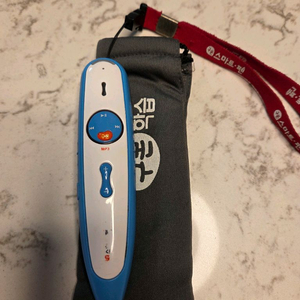 구몬 학습용 스마트펜