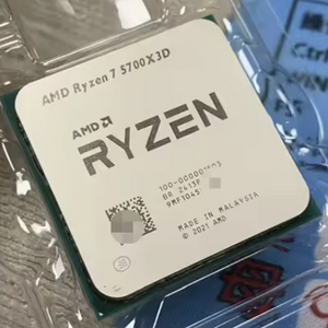 Ryzen 7 5700X3D 판매합니다.