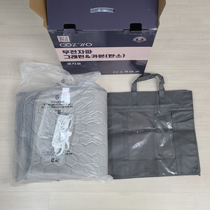 코지요 무전자파 그래핀 탄소 카본 전기장판 전기요 전기매트