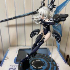 알터 블랙하트 퍼플하트 팝니다