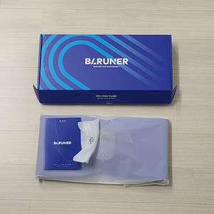 바르너 EMS 버닝벨트