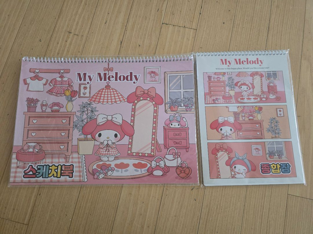 초등입학 준비물 세트--2