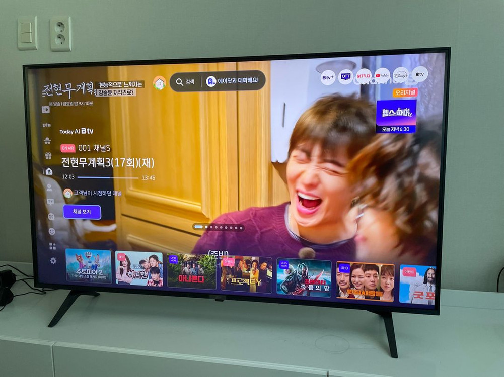 8250K 해상도 LED TV--1