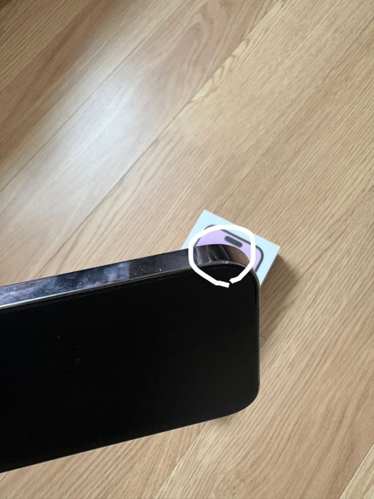 아이폰14프로 128기가 딥퍼플 배터리97%--3