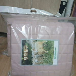 양모 이불패드세트 새상품