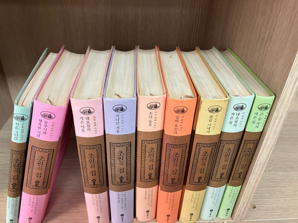 초원의 집 (택포)--4