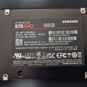 (판매완료)삼성 SATA 870 EVO 500GB SSD