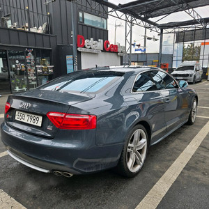 국내유일 S5 4.2콰트로 360마력