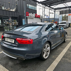 국내유일 S5 4.2콰트로 360마력