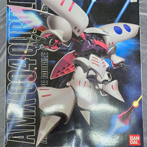 MG 큐베레이 건담 프라모델