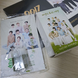 미개봉 엑소 EXO 굽네 달력 캘린더 네이처 리퍼블릭