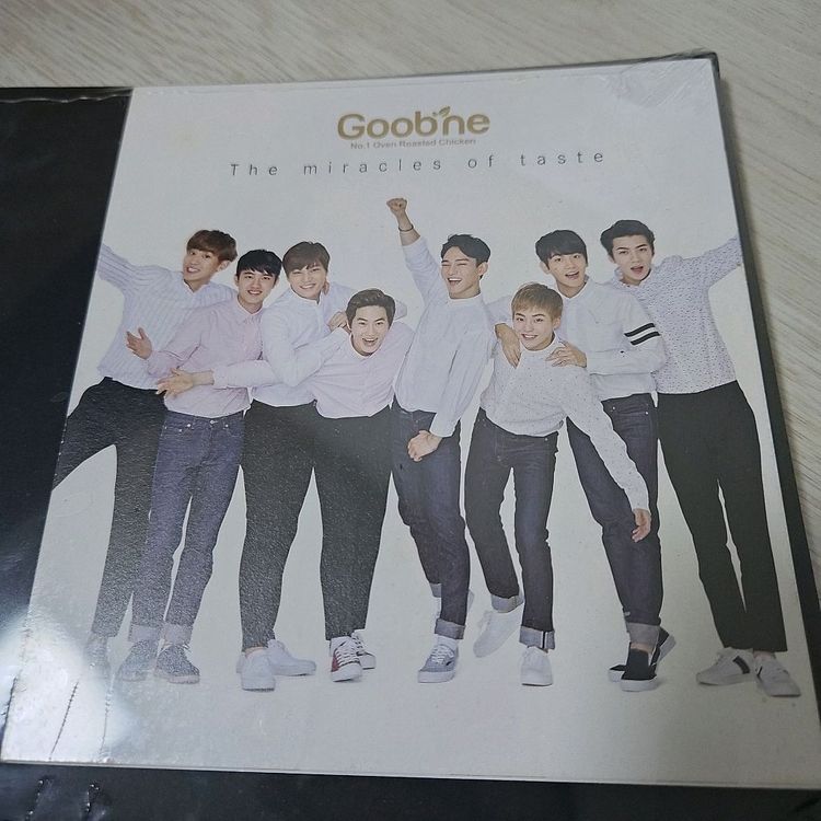 미개봉 엑소 EXO 굽네 달력 캘린더 네이처 리퍼블릭--2