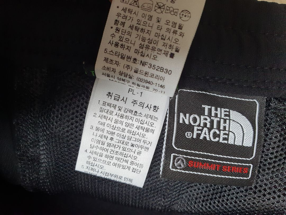 25 노스페이스 봄여름 기능성 등산바지 여성 허리25 이미지