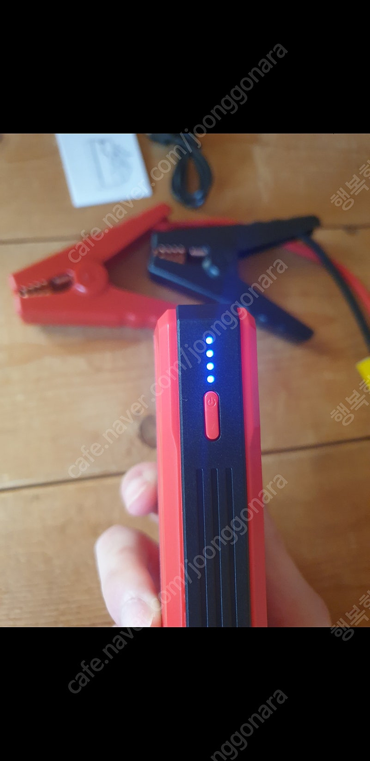 자동차 점프스타터 12v 이미지