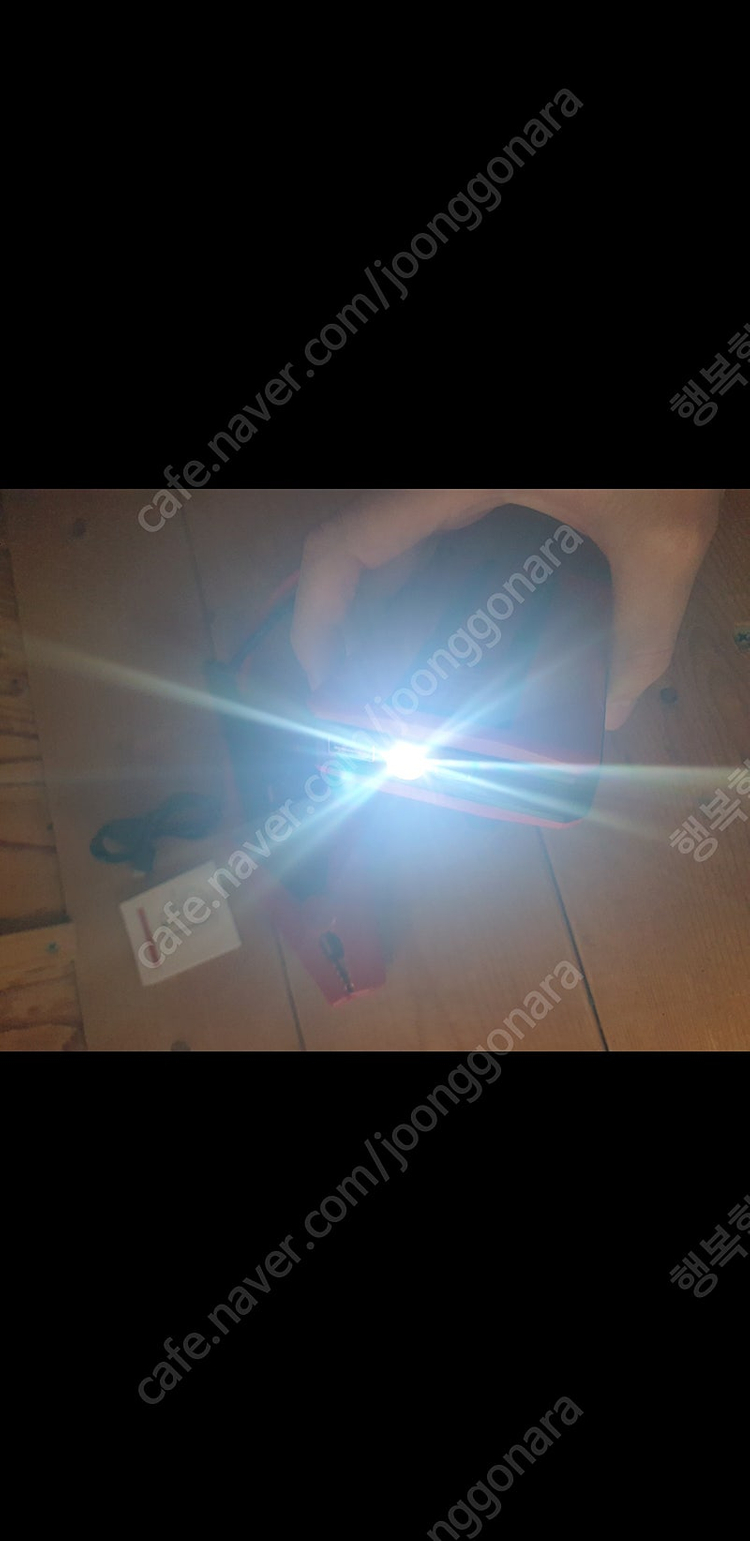 자동차 점프스타터 12v 이미지