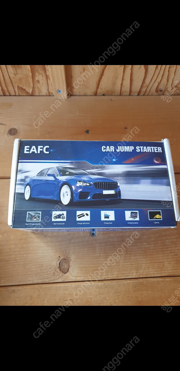 자동차 점프스타터 12v 이미지