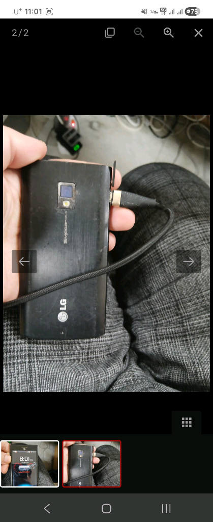 옵티머스 마하lg-lu3000--1