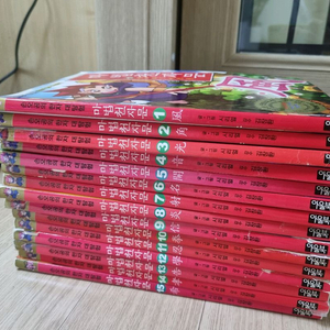 마법천자문 45권+한자카드(2종)