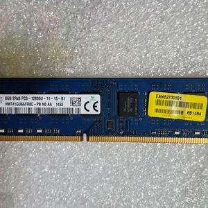 SK하이닉스 8GB DDR3 PC3L-12800 데스크탑 램