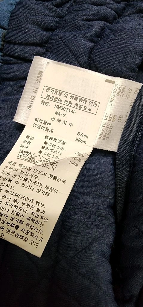 혼가먼트 여성 골프팬츠 매장정품/ 골프화 240 이미지